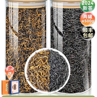 �ɴ�t�� ���Eü+С�N�t������͸�ɽ���2025�²��~500g