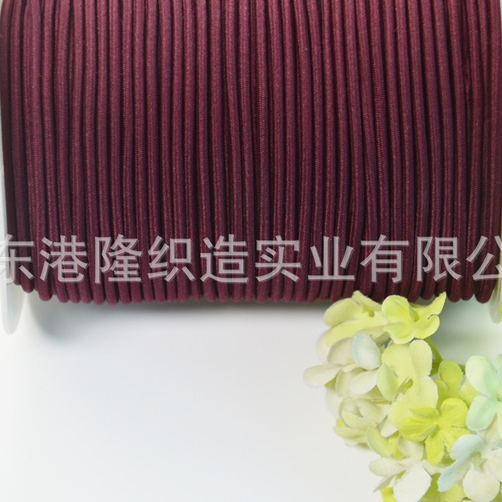 2MM 2.2MM 2.5MM 2.8MM 3.0MM啡红色橡筋绳，松紧绳14