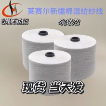 �Rِ��88%*�½���12%�켏����40֧2�ɼ����b�m�ӿp�x����������