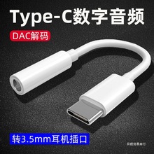 mipadproD^typecC늶һ2020ƽ11uΑair4