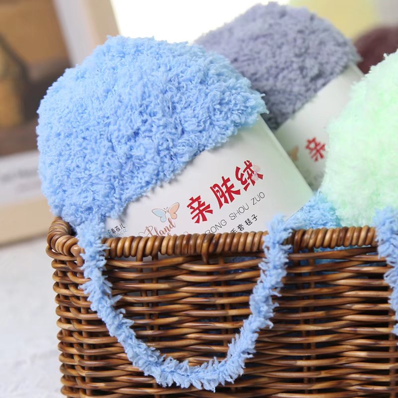 3股珊瑚絨紗線 3股毛巾線diy包材料包圍巾線絨絨線手工編織戳戳繡