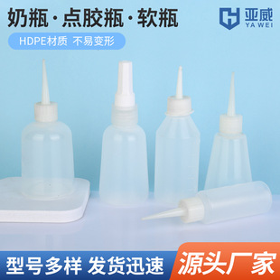 50 100 150ML��ƿ����ƿ�c�zƿ�D���Ӻ��w����͸���zˮ�ƾ��zƿ