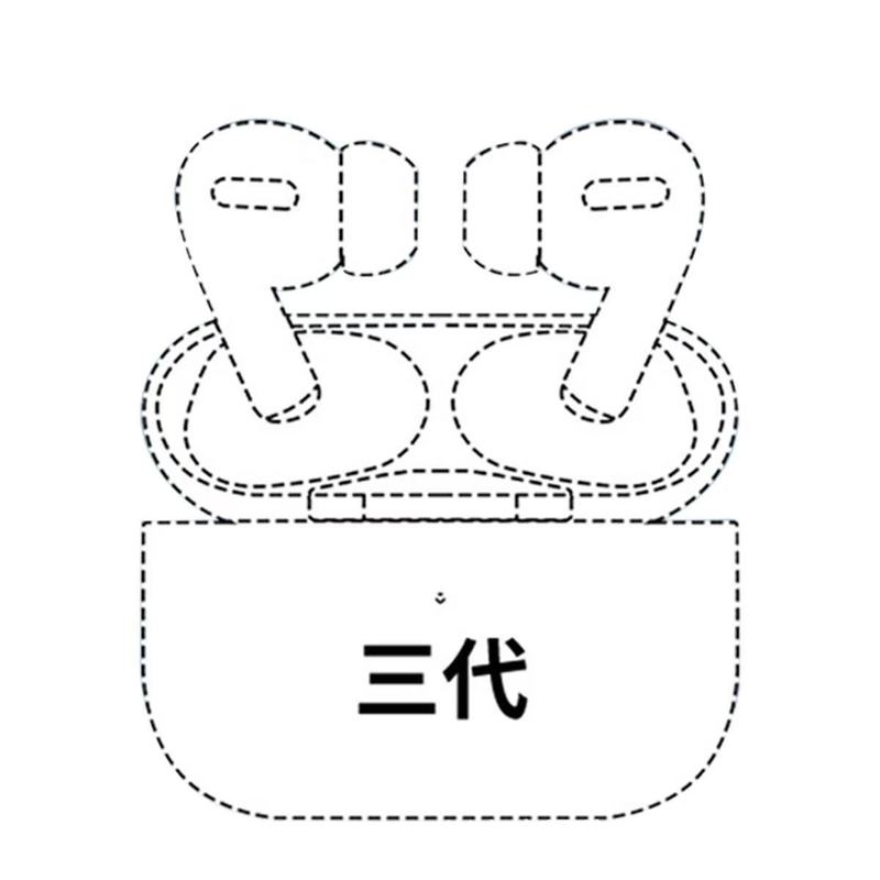 クロスボーダー華強北7世代無線bluetoothイヤホン6世代ジェリーai 4ノイズ除去7003対外貿易5世代D4卸売りTWS|undefined