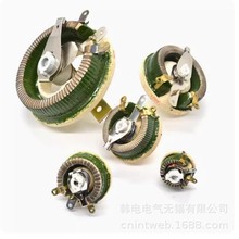 BC1 BC1-25W BC1-50W  BC1-100W BC1-150W   �űPʽ�����