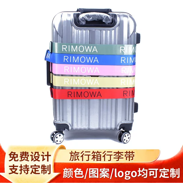 Cross-Border Custom Polyester Luggage Straps, Suitcase Straps, Travel Case Cross Straps, Fixed Straps for Trolley Cases, Packing Straps