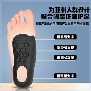 ��ƽ���㹭�C��Ь�|��ȷ��ⷭ��|��������ͳC������|�S�Ҵ��l