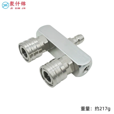 Adapter Rod, One-To-Three Connector for Car – High pressure car wash water gun - silver-double-14-stainless-steel-female-connector-no-nozzle-included