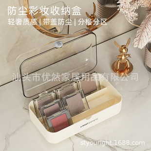 ��Ӱ�P����������y���滯�yƷ�o�w�ڼt͸�����m�������ռ{��