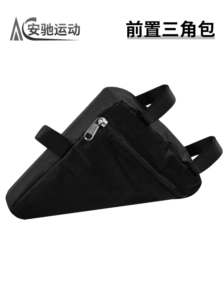 Bolsa de bicicletas, bolsa de vigas delanteras, bolsa de triángulo, bolsa de carretera, bolsa de bicicleta de montaña, bolsa de colgar, bolsa de vigas, accesorios, etc.