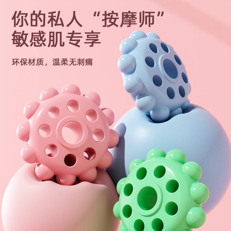 ホットセール ローラー狼牙棒 十輪バイオニックタッチ 可動式で体を包み込むマッサージ リラックス 腕力トレーニング 二役ストレッチ|undefined