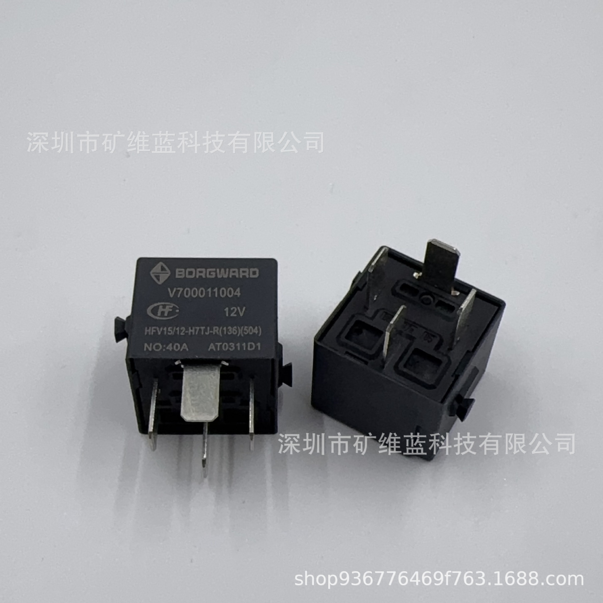HFV15/12-H7TJ-R 汽车继电器 V700011004 4脚 12V 40A