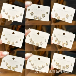 耳钉;手链;项链