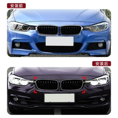 F35 2013-2018 Led Lighted Grille | Zhongwang