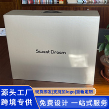 家纺四件套包装盒个性包装手提盒床上用品盒纸盒大号蚕丝被定制