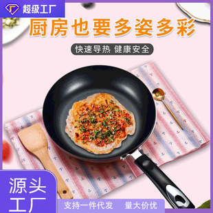 �Űžü�偲�ճ�嵰偳����ƽ��ţ�ż�����͟�����늴Štͨ��