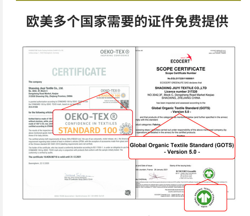 O1CN019lYwUB2EYIhMdALjx_!!2734