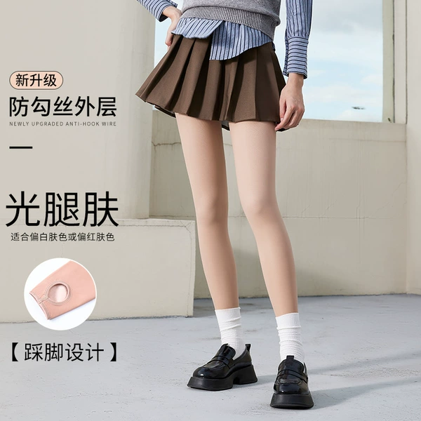 Light Leg Skin-Step