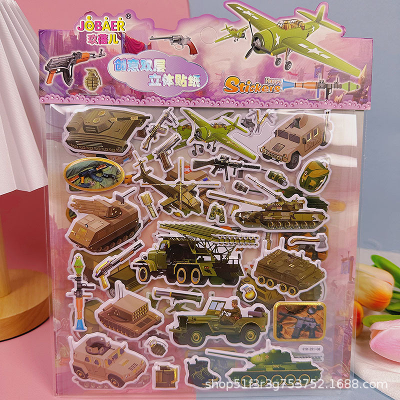タンク