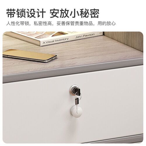 Bedside Cabinet Home Simple Modern Easy Storage Cabinet with Lock Mini Storage Cabinet Small Bedroom Renting Room Small Cabinet 