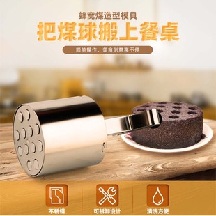 ��Cú���ģ�߲��P䓏N������N�߲�Ʒ����c�決�Ƶ�Fģ��