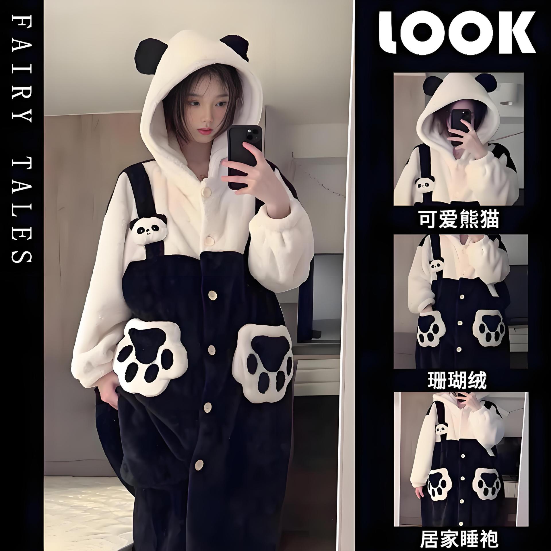 2025年卡通背带熊猫睡衣女冬季珊瑚绒加厚睡袍可爱少女家居服套装