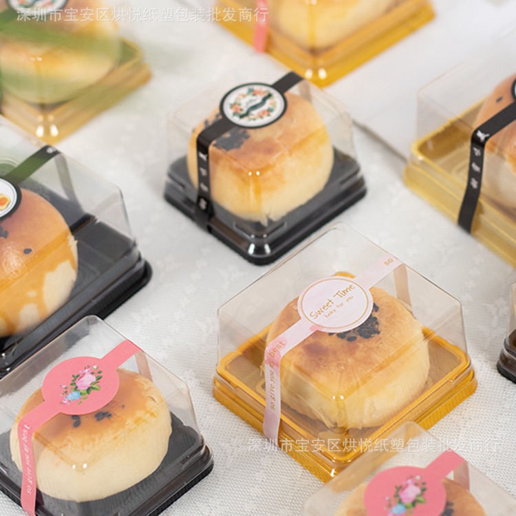 蛋黄酥冰皮月饼包装盒50g80g100g雪媚娘青团盒透明方形吸塑盒