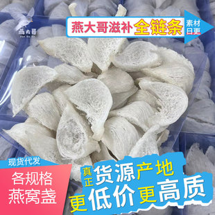 ����Ʒ����C���l ����K ��������ǱK��Kӡ��؛Դ���l����΢