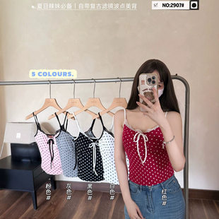 Top with cups, lace fitted tank top, french style