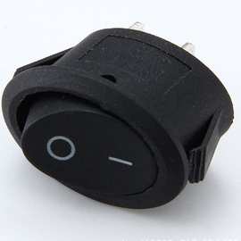 船型开关KCD1椭圆翘板开关 电热水壶高升快速壶电源开关 2脚2挡