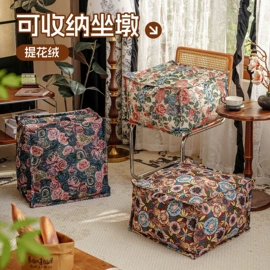 沙发垫/套;飘窗垫;坐垫椅垫