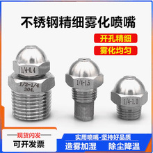 P䓼״ȼC;Fߵ͉سmӝѩ^