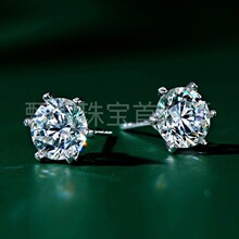 �r�������Ʒ925���y��̼���צ�ʯ������l�߼��аٴ����h