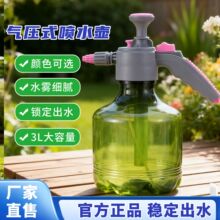 3L�≺��ˮ�؝����ֳָ߉����F�؈@ˇ��ˮ�؉��������ֳָ߉�����