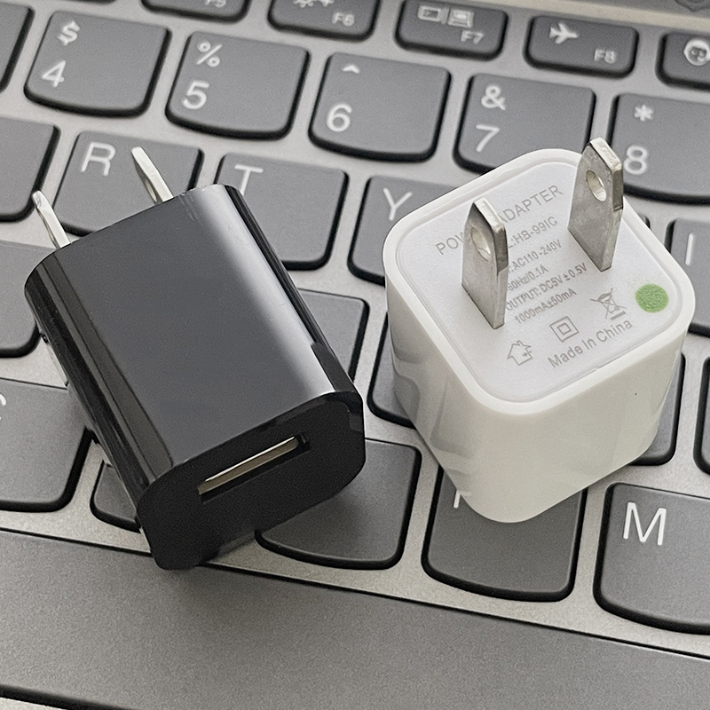 リトルグリーンドット 5v1a 充電器 usb 低速充電ヘッド低電力 500ma プラグユニバーサル電源アダプタに適しています|undefined