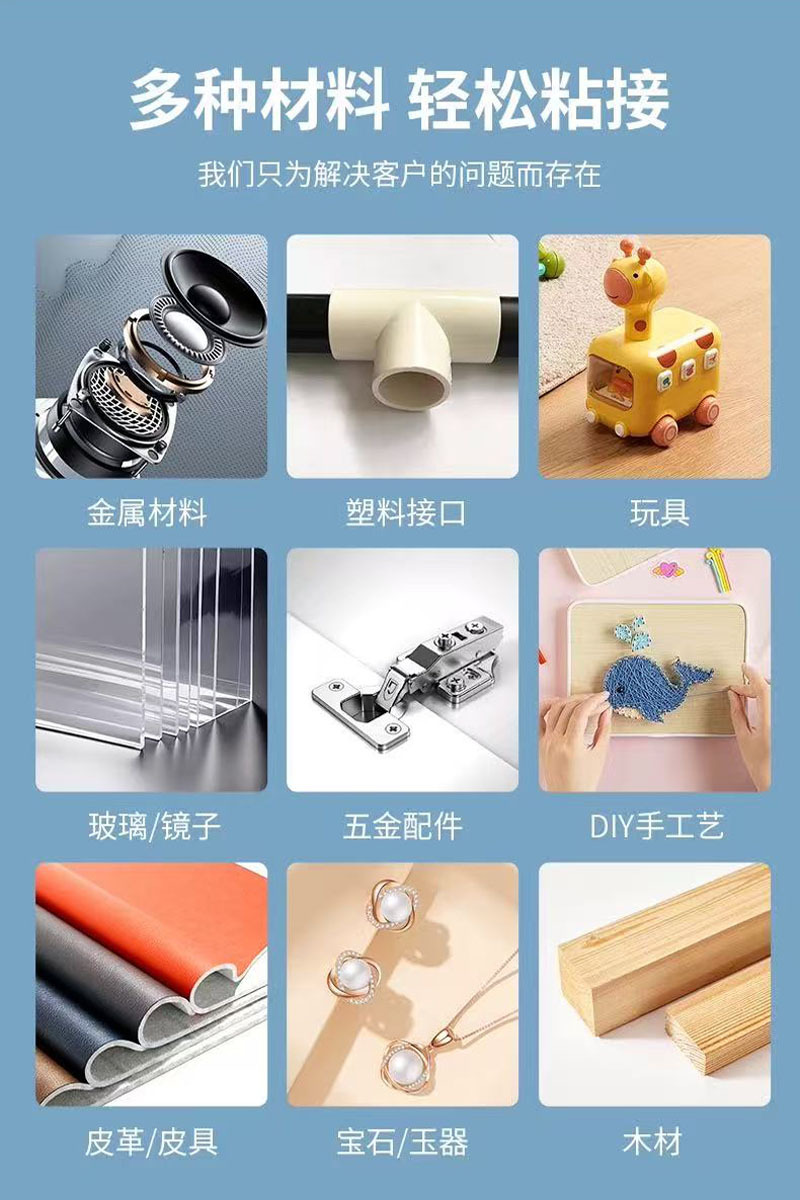 乐黍#详情页3.jpg
