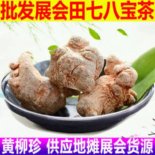 �����^�������߷������ɽ�aˮϴ��Ϟ������؛Ҏ���RƷ�Nȫ�ˌ���