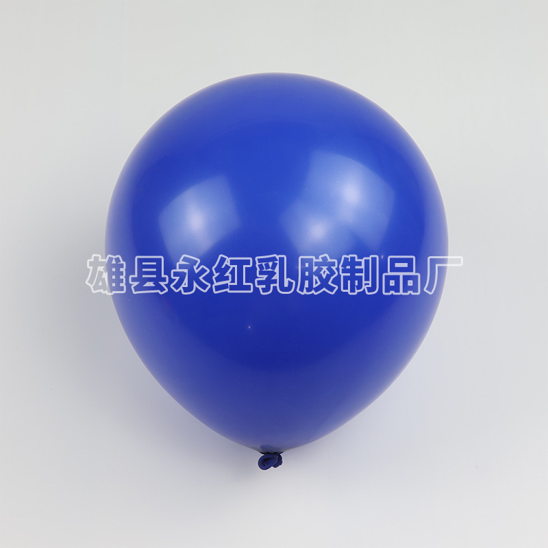 メーカー卸売り18インチマカロンバルーン結婚式誕生日パーティー装飾マットバルーン円形ラテックス風船|undefined