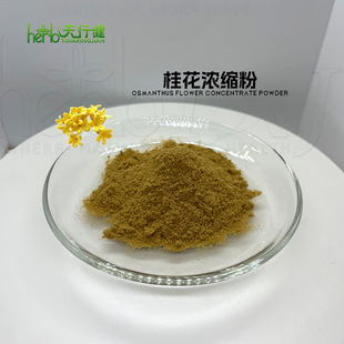 �𻨷� �𻨝�s�� ������н�SC���S �F؛ ���Sͪ ë�ﻨ����