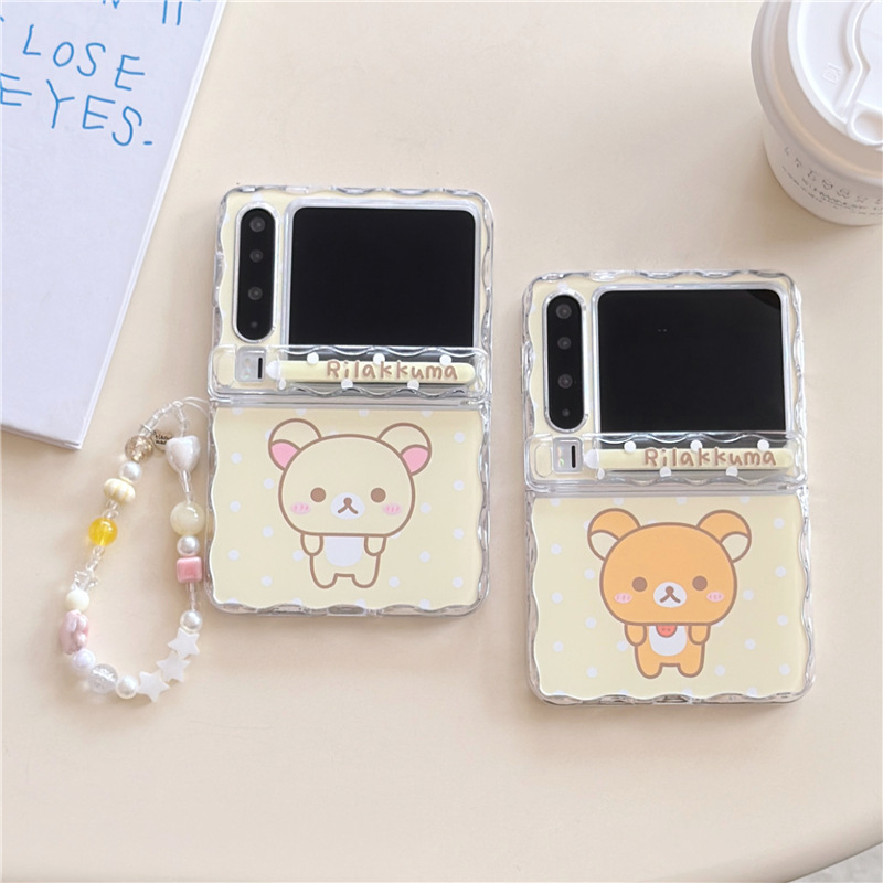Cute Cartoon Rilakkuma Wavy Pattern Phone Case Suitable for Huawei Pura X and Samsung Z Flip 30% off Stackable Cases Cute Cartoon Rilakkuma Wavy Pattern Phone Case Suitable for Huawei Pura X and Samsung Z Flip 30% off Stackable Cases