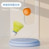 Receive the regulator+-ball+child buckle