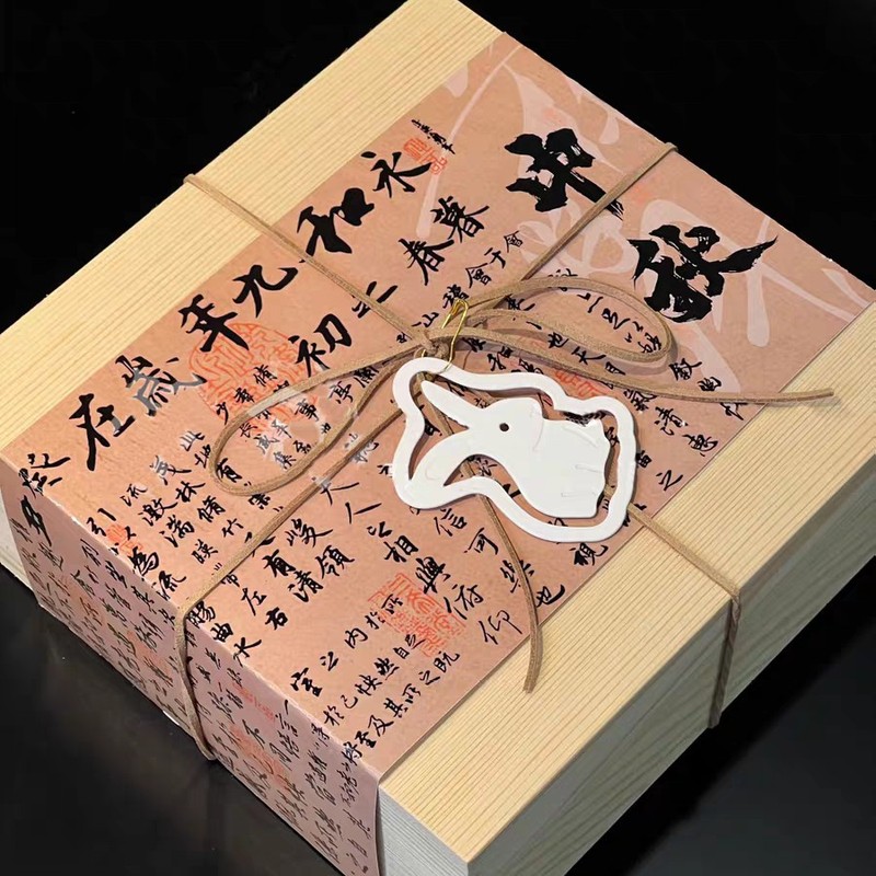 2025创意中秋月饼包装盒烘焙广式流心冰皮蛋黄酥苏式迷你月饼礼盒|undefined