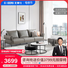 現代簡約科技布藝休閑沙發中小戶型直排三人位客廳家具6006