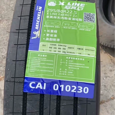 Yük maşını şinləri fuel saving long