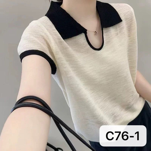 Summer knitted POLO shirt, short-sleeved T-shirt, contrasting collar, breathable ice silk, fashionable and expensive temperament, casual, comfortable and high-end feeling