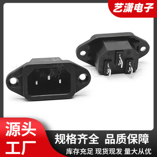 ��оƷ���Դ���� AC-04 ���ݽz�׹̶� 늄�܇�ƿ܇��늲���