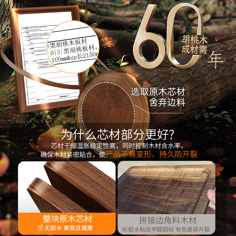 胡桃木毛巾架免打孔卫生间浴室极简毛巾杆浴巾挂杆收纳置物架子|undefined