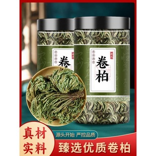 ���� ����߀��� �ϻ�צ �L���� ������ �o�� �ֹ� ��� �Ƀ�