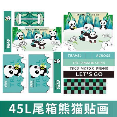 Motorcycle Safety Supplies, accessories] square box backrest - 45l-special-panda-sticker-set