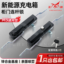 MS840-1/P��������Դ�\�Ͻ��B�U�i��늙����I�C�S�����l�Cе�T�i