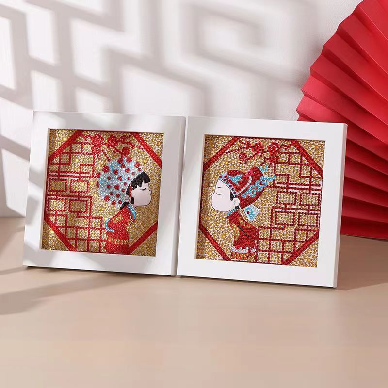 2025新款钻石画满钻婚庆系列结婚新婚快乐婚礼情侣爱情情人节礼物